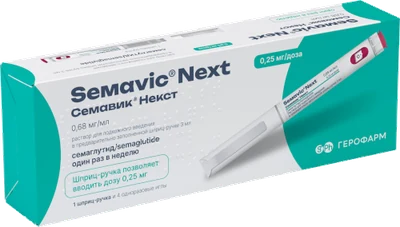 Semavic Next 0,68