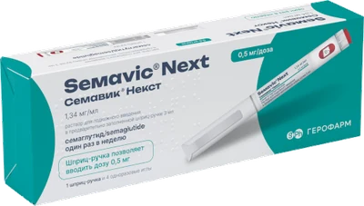 Semavic Next 1,34