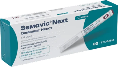 Semavic Next 1,34