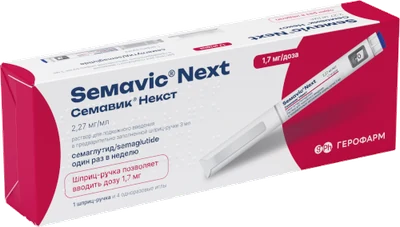Semavic Next 2,27