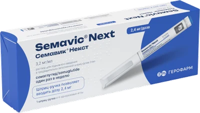 Semavic Next 3,2